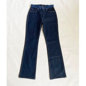 Mixed Blues Baby Flare